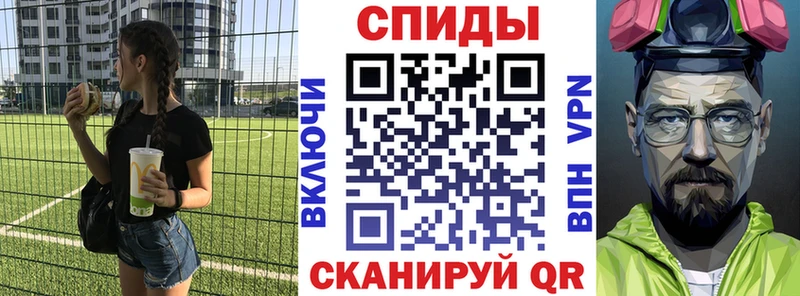 Амфетамин 98%  Новокузнецк 