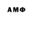 Amphetamine VHQ Zanna todiene