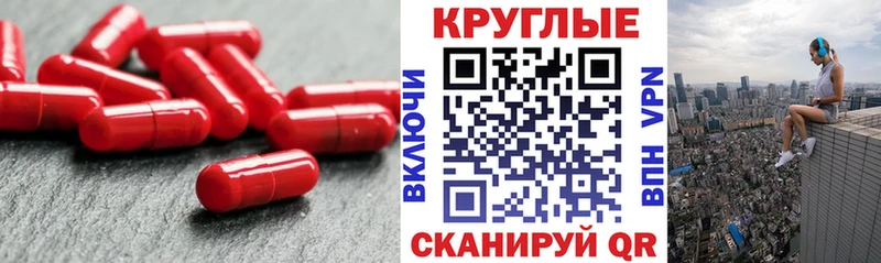 blacksprut онион  Новокузнецк  Ecstasy Дубай 
