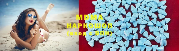 COCAINE Коряжма