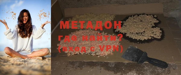 COCAINE Коряжма