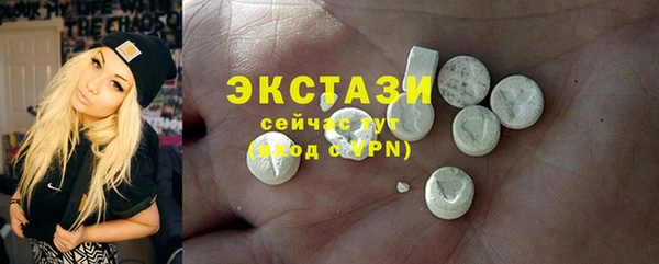 герыч Корсаков