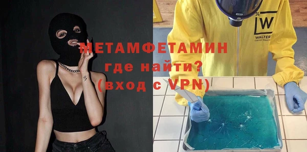COCAINE Коряжма