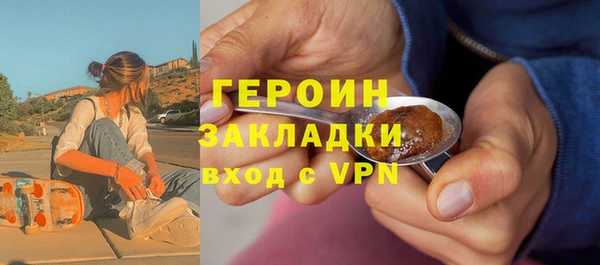 шишки Костерёво