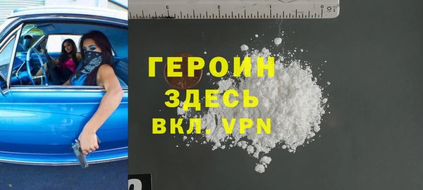 COCAINE Коряжма