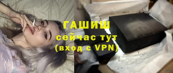 герыч Корсаков