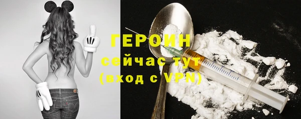 герыч Корсаков