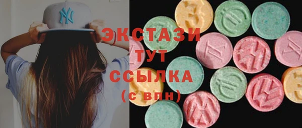 герыч Корсаков