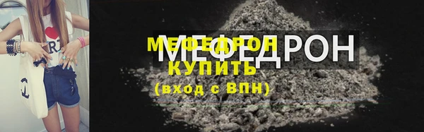 COCAINE Коряжма