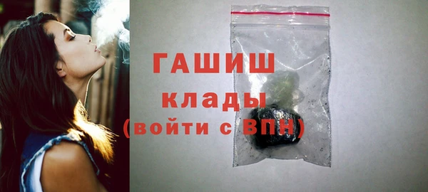 шишки Костерёво