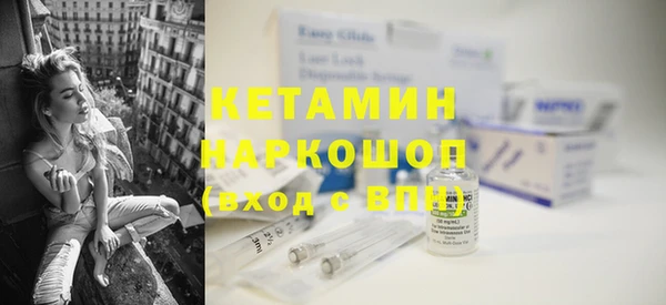 герыч Корсаков
