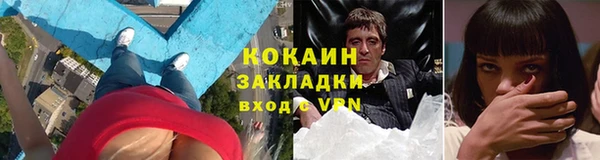 герыч Корсаков