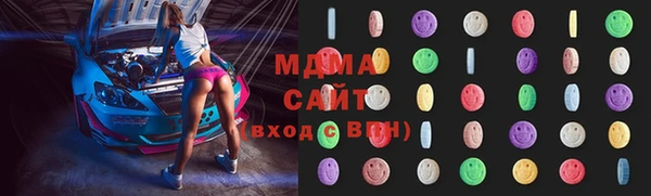 COCAINE Коряжма