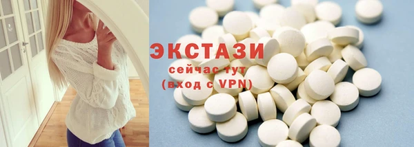 герыч Корсаков