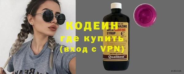 COCAINE Коряжма