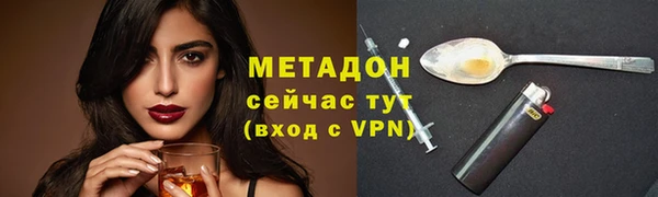 COCAINE Коряжма