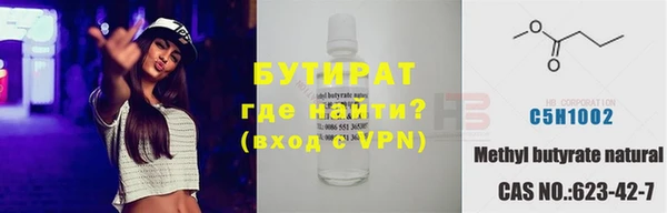 шишки Костерёво