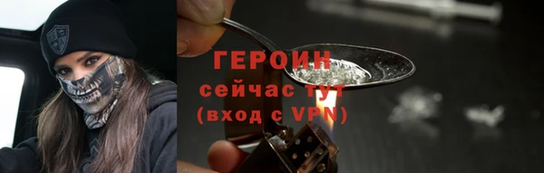 шишки Костерёво