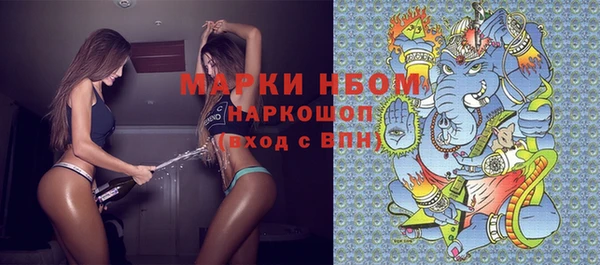 COCAINE Коряжма