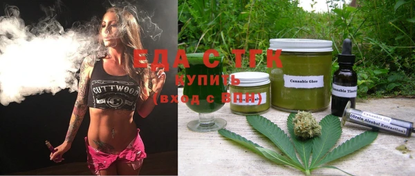 герыч Корсаков