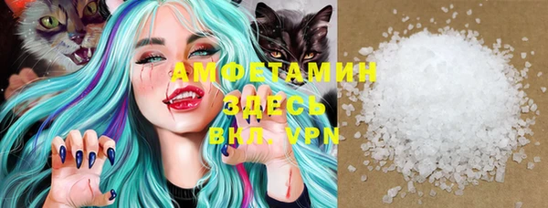 COCAINE Коряжма