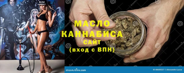 шишки Костерёво