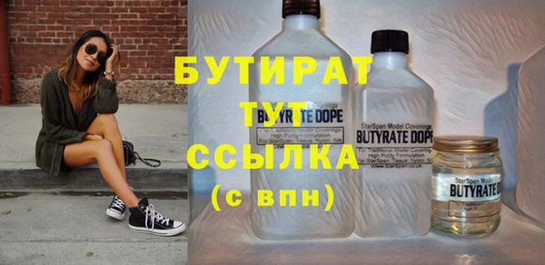 герыч Корсаков