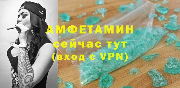 COCAINE Коряжма
