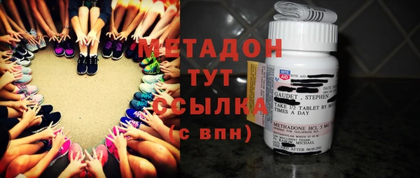 шишки Костерёво