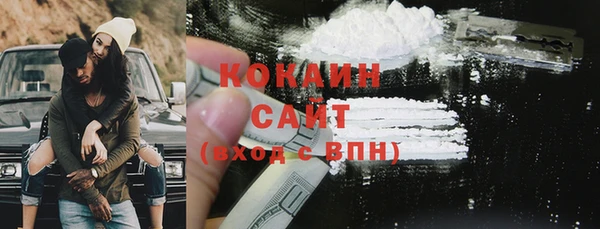 герыч Корсаков
