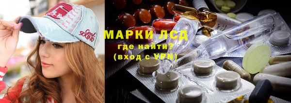 герыч Корсаков
