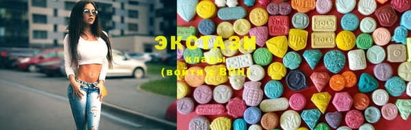 COCAINE Коряжма