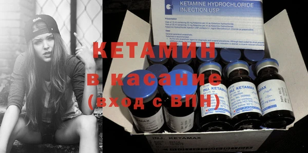 COCAINE Коряжма