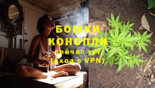 COCAINE Коряжма