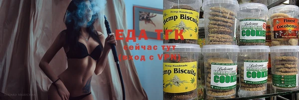 шишки Костерёво