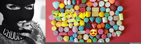COCAINE Коряжма