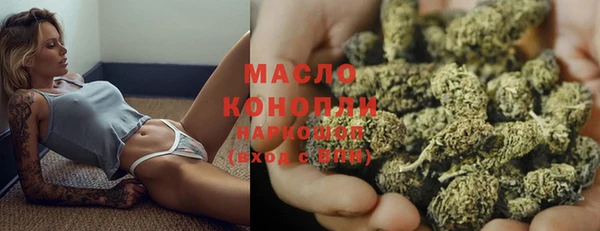 герыч Корсаков