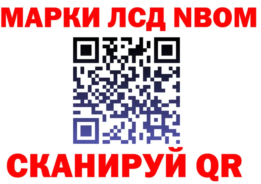 МЯУ-МЯУ 4 MMC ТОР shop KRAKEN Новокузнецк