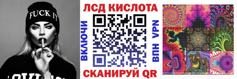 MEGA зеркало  Новокузнецк  Марки N-bome 1,8мг 